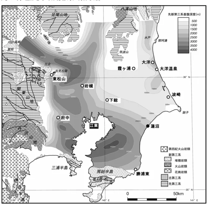 図 1  平成 17 年度に地質年代調査を実施した関東平野の大深度ボーリングの位置図． 