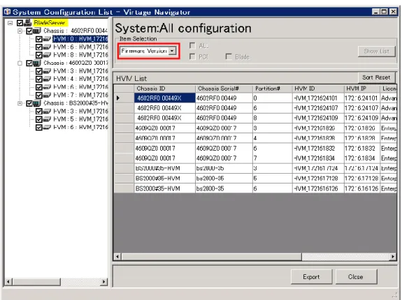 図  2-24 System Configuration List ウインドウ(Firmware Version 選択) 