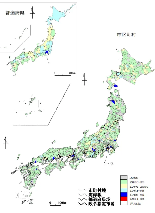 図  2  現行の個人情報保護条例制定年の地理的分布 
