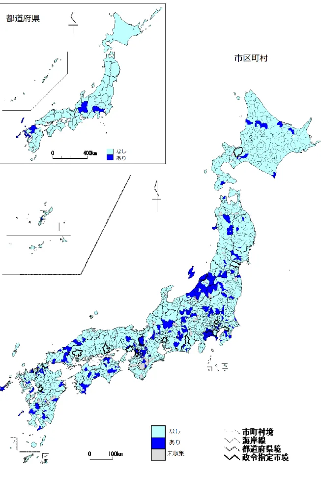 図  4  要配慮情報の収集制限（人種及び民族） 