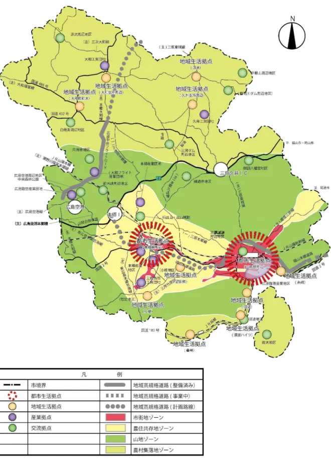 図  将来都市構造図 ーン・拠点