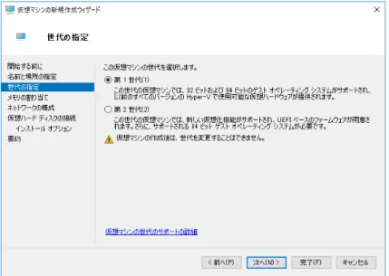図 1.21  メモリの割り当て 