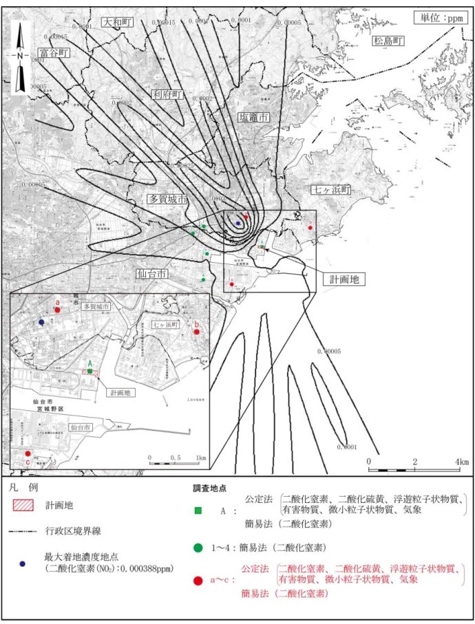 図 1-2  大気質に係る追加調査候補地点 