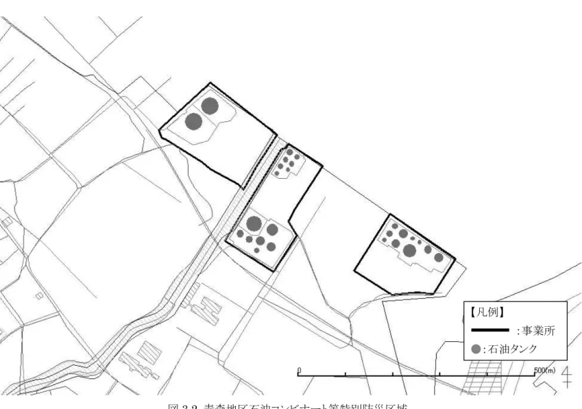 図 3.2  青森地区石油コンビナート等特別防災区域