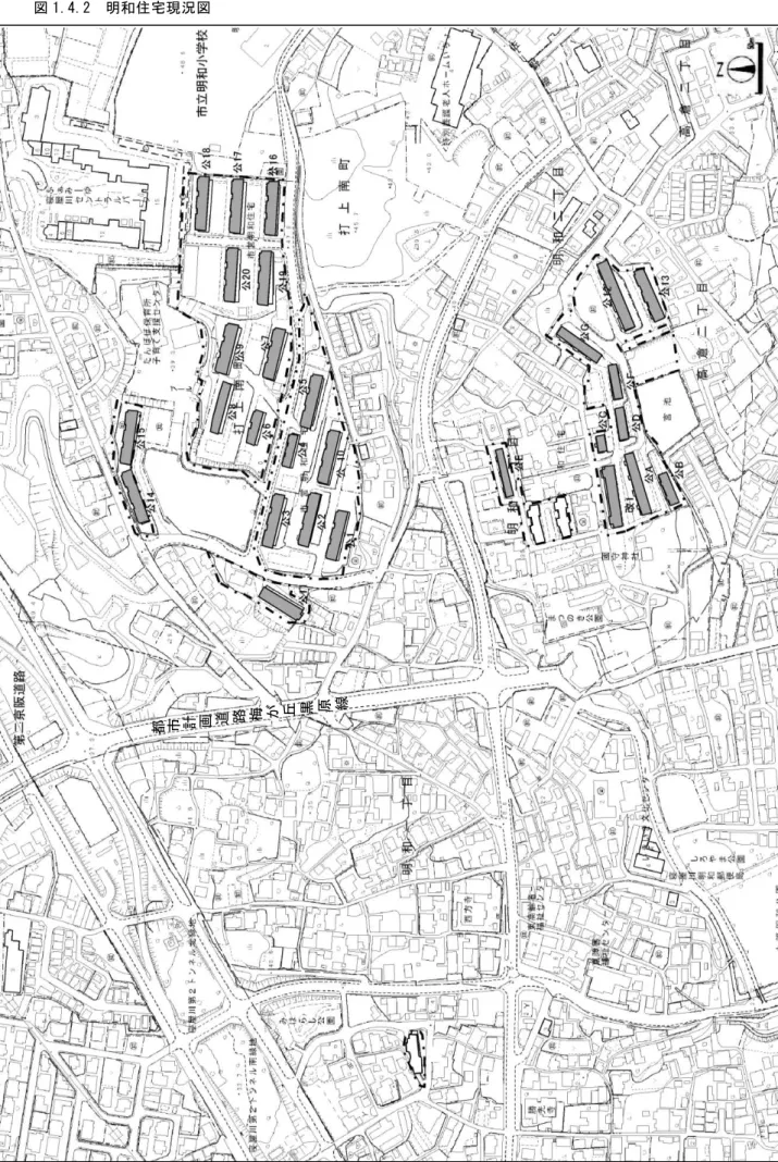 図 1.4.2  明 和 住 宅 現 況 図