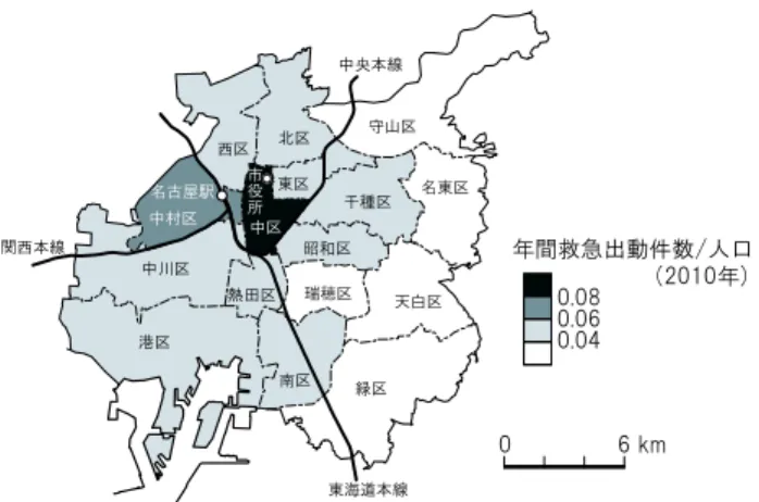 図 1: 名古屋市の救急出動件数と人口の推移 図 2: 名古屋市における救急出動件数の内訳 (2010 年 ) うな研究がある．大重ら 2) は，横浜市における人口千人あ たりの年間救急搬送人員を被説明変数として救急医療の需 要に影響を与えると考えられる説明変数を用いた重回帰分 析を行った．中野ら 8) は，全国の主要都市を対象として， 救急搬送業務の実態のアンケート調査を行った．調査をも とに，救急出動件数を説明する重回帰分析を行い，収容所 要時間，高齢者人口，人口密度が有意な説明変数であると いう結果を
