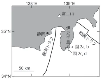 Fig. 1　Locality map of Izu Peninsular and the location of the study  area.