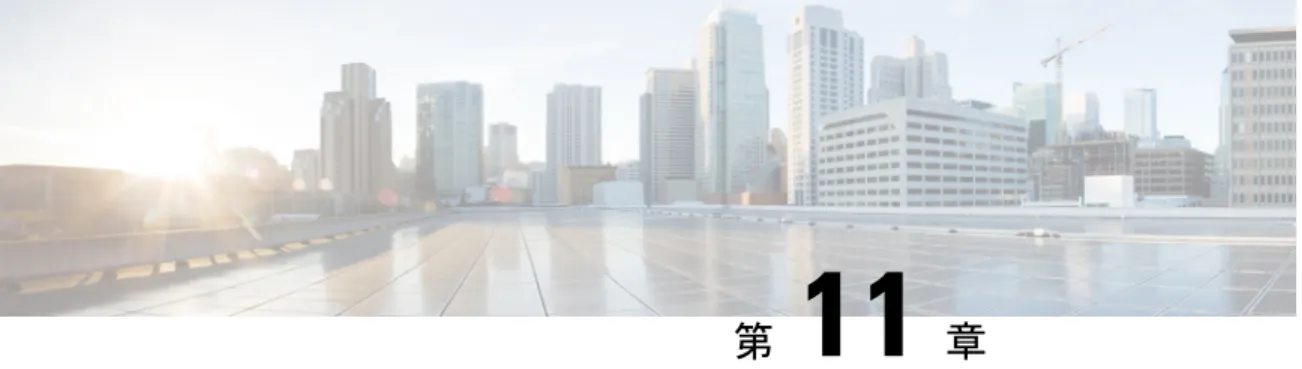 表 2 : スマートライセンシングの既知の警告（リリース 16.11.1a）