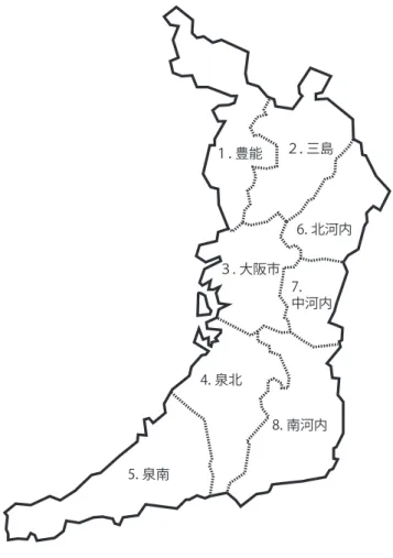 Fig. 2. Districts of Osaka Prefecture.