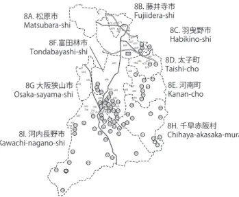 Fig. 10. Minami-Kawachi District. Present;  Occasinal  occurrence;  