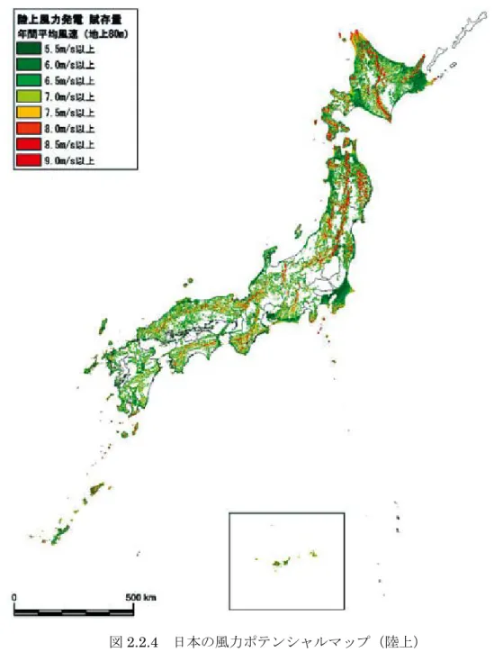 図 2.2.4 日本の風力ポテンシャルマップ（陸上）