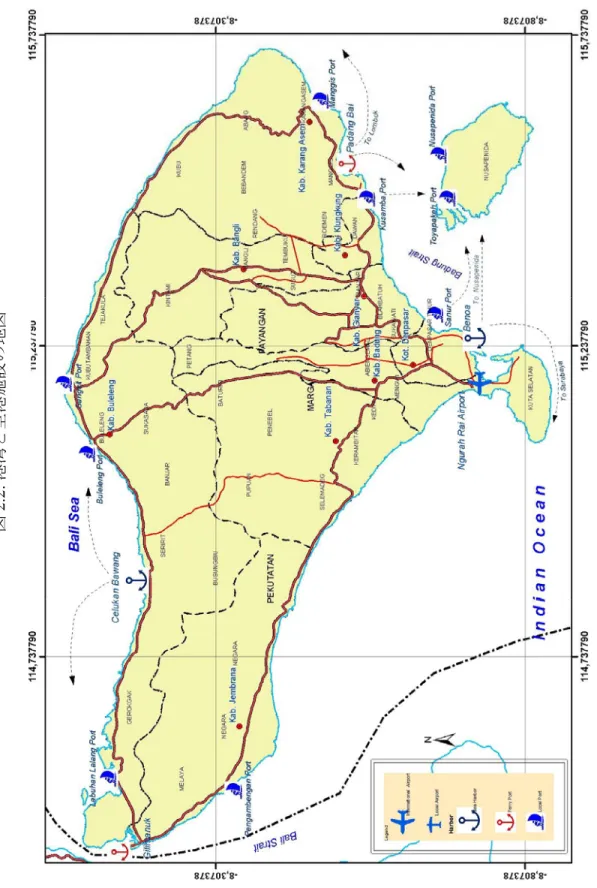図 2.2: 港湾と空港施設の地図