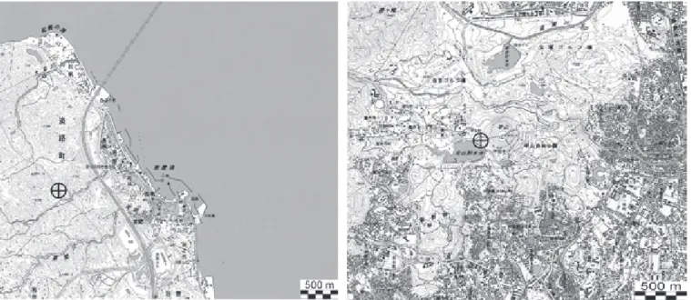 Fig. 11  Location  of  the  Midori  borehole  plotted  on  a  1:25,000  topographic  map  of  Tarumi  published  by the Geographical Survey Institute of Japan.