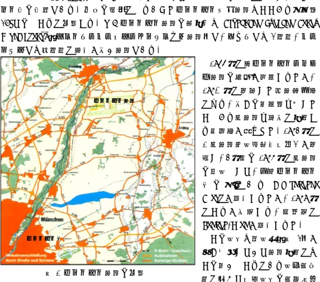 図 2 Erdinger Moos  （湿地帯） Erdinger Moos の景観 