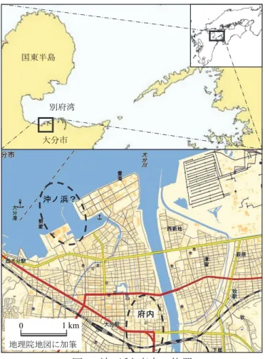 図 2  豊後地震における別府湾沿岸の津波高（既往研究） 