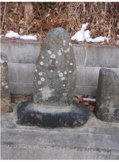 図 20   田老海岸堤防にある石碑 R 