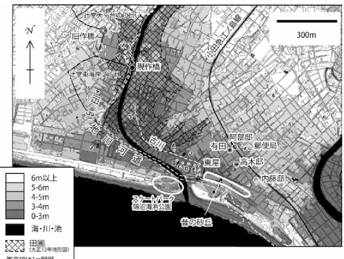 Fig. 9    Topography of Hikijigawa area. 