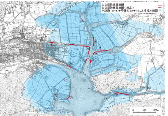 Fig. 5 Summary of damage to levees due to Showa-Nankai Earthquake 