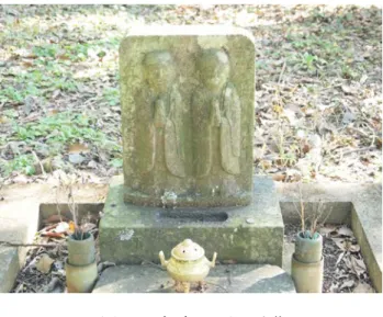 図 7  玉伝寺のいとこ地蔵 