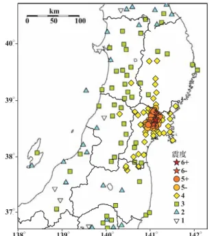 Fig. 19 Distance attenuation relationship of seismic intensity of  the 1962 event. The solid line shows equation (4) of  M =6.5