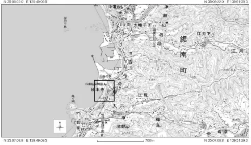 図 3    妙本寺海岸調査地域      (国土地理院発行 1：25,000  地形図  保田)  図 4  妙本寺海岸  (図３枠内の範囲)    (鋸南町発行 1:2,500 地形図  平成４年測量)  図 5-1    妙本寺海岸地形断面図         測線は図４に記載  図 5-2    妙本寺海岸地形断面図  測線は図４に記載  図 5-3    妙本寺海岸地形断面図 測線は図４に記載 