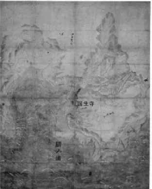 図 8  房州長狭郡内浦之内市川村と小湊村争論裁許 絵図    誕生寺蔵    一部加筆  (千葉県立安房博物館 2003 より)  松田ほか(1974)は，元禄地震時に旧天津小湊町 内浦湾で 1.98m の隆起であると示した．だが，旧天津 小湊町内浦湾鯛ノ浦や隣接する鴨川市では，土地の 沈降があった可能性が考えられている［宍倉(2000) 等］．誕生寺所蔵の元禄地震前の絵図「市川村と小 湊村争論裁許絵図」(図 7)や「房州長狭郡内浦之内 市川村と小湊村争論裁許絵図」(図 8)からも,土地の 沈降の可能性が