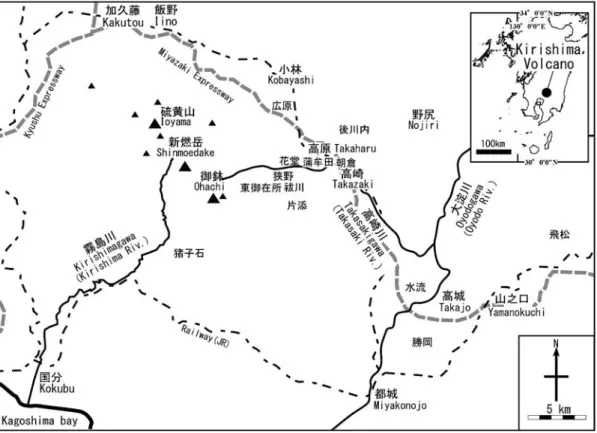 Fig. 1. Locality map of the Shinmoedake of Kirishima Volcano.