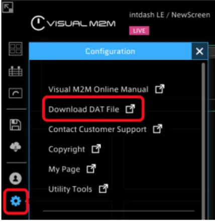 図 1 DAT ファイルダウンロードページを開く