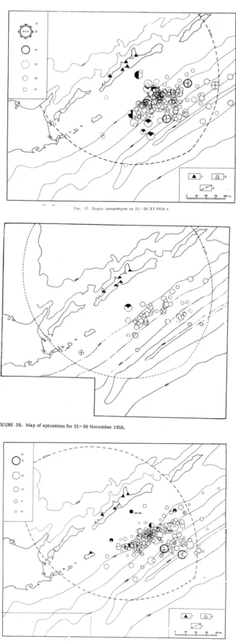 図 10  本のデータによる、1958 年 11 月 11 日から 20 日までの震央分布図（上段） 