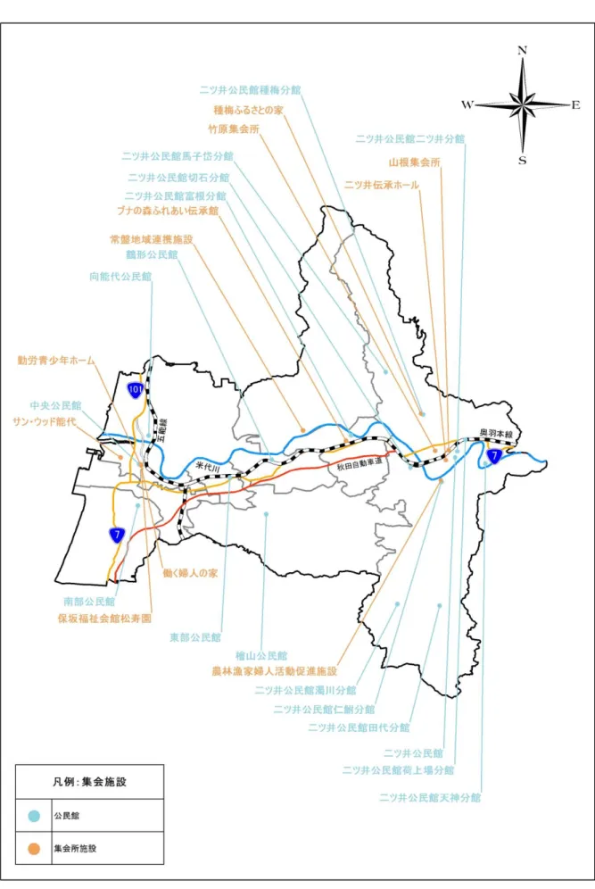 図 4-1-1  集会施設の配置状況 