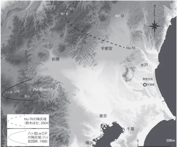 Fig. 1.  Location of the studied outcrop (◎ Hirasuga) in the Kanto Plain. The background topographic map was  modified from a Digital Map 50 m Grid (Elevation) published by the Geospatial Information Authority of Japan (GSI).