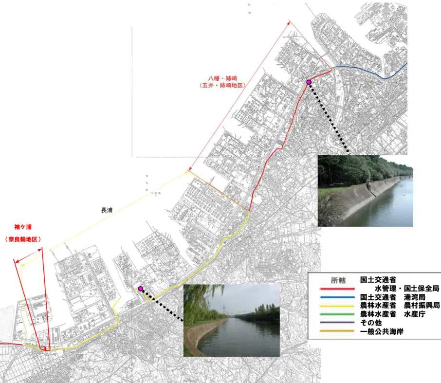 図 1 － 1.3  (6 ) 東 京 湾 沿 岸 に お け る 現 況 の 海 岸 保 全 区 域 図 （ 長 浦 ～ 八 幡 姉 崎 ）1-9 国土交通省 水管理・国土保全局国土交通省 港湾局 農林水産省 農村振興局 農林水産省 水産庁 その他 一般公共海岸袖ケ浦 （奈良輪地区） 
