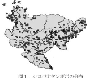表 2 ．タンポポ類の時系列データ採取状況比較（％） 調査期間 3/1-10  3/11-20  3/21-31  4/1-10  4/11-20  4/21-30  5/1-10  5/11-20  5/21-31  2010 年 0.8  2.0  3.8  13.6  14.9  43.6  15.6  4.3  1.0  2014 年 0.9  3.9  20.0  27.8  19.7  8.9  14.1  2.0  2.6  2015 年 0.3  0.1  12.7  12.6  21.6 