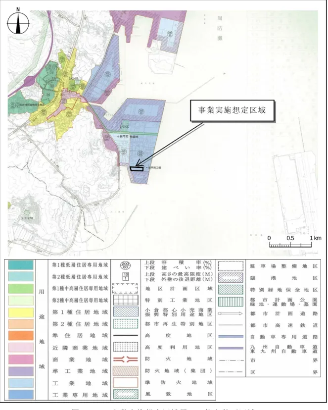 図 3.2-2  事業 実 施想 定区 域 周辺 の都市 計 画 区域 