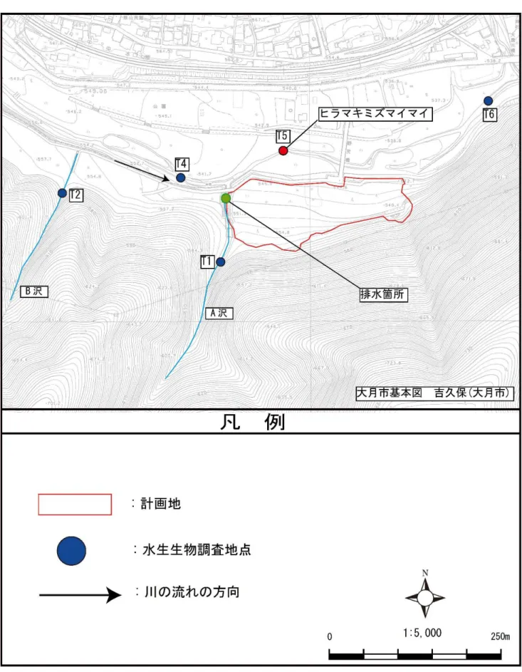 図 10-13-7  水生生物保全すべき種確認位置図