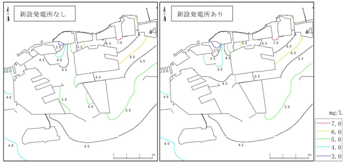 図 7-1(1)  CODの予測結果の平面分布（表層）  図 7-1(2)  T-Nの予測結果の平面分布（表層）  7.0 6.0 5.0 4.0 3.0  1.0 0.6 0.5 0.4 0.2  mg/L 新設 発 電所 な し  新設 発 電所 あ り  mg/L 新設 発 電所 な し  新設 発 電所 あ り  