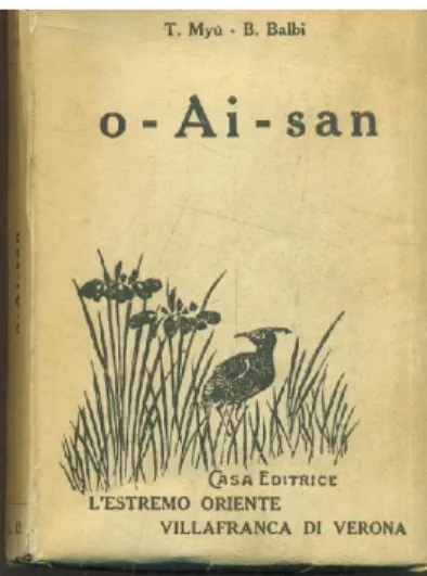 Fig. 3 - O-Ai-san  Edizione del 1926 