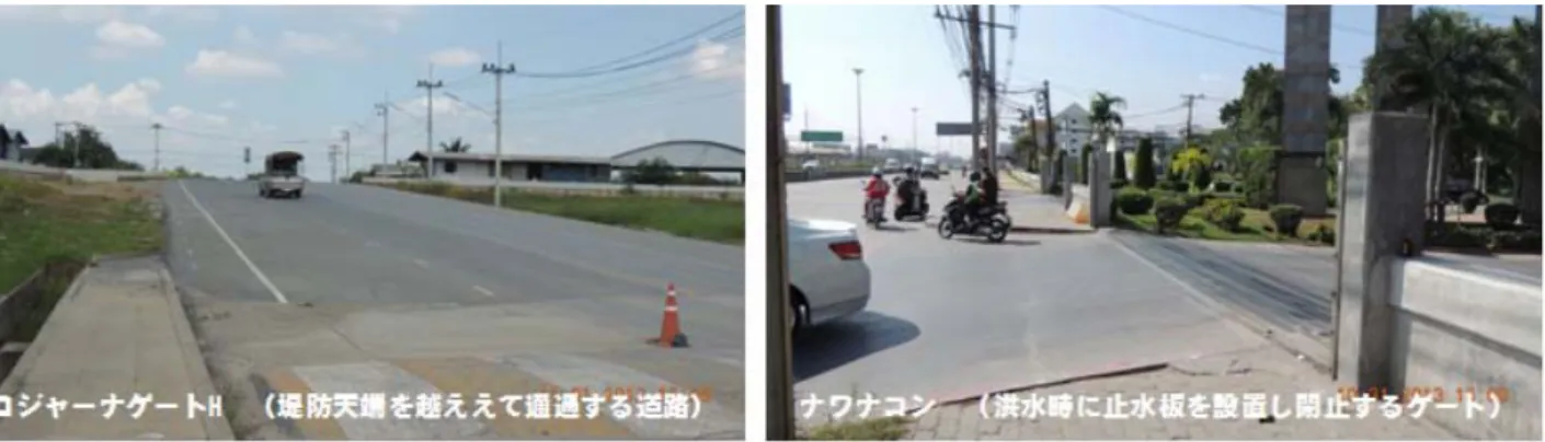 図 4  工業団地出入り口のアクセス方法 13 2.2.3. 迂回道路  ロジャーナ工業団地では洪水防止堤防（工業団地の北側）に沿って、堤防と同じ高さで国道 1 号線に接続 する道路の建設工事中であり、工業団地からのアクセス手段が完成後は増えることになる（図   5 ）。 図  5  ロジャーナ No.1 敷地外（堤防沿い）に建設中の道路 14 2.2.4