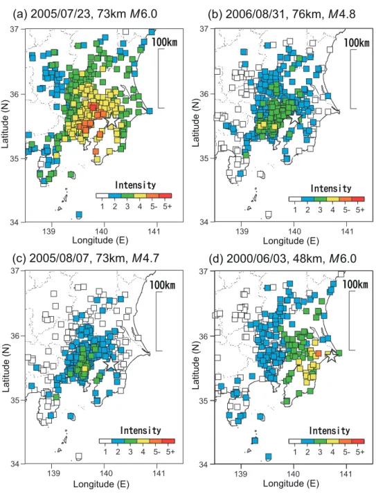 図 7   （a）（c）  千 葉 県 北 西 部 の 地 震 に 見 ら れ る震 度 分 布 の 異 常 と， （d）千 葉 県 北 東 部 の 地 震 の 震 度 分 布と の 比 較．☆ 印 は 震 央を 表 す．