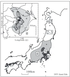 Fig. 1  Pattern of regional intensities of the Ansei  Edo earthquake in 1855  （after Usami, 1996）