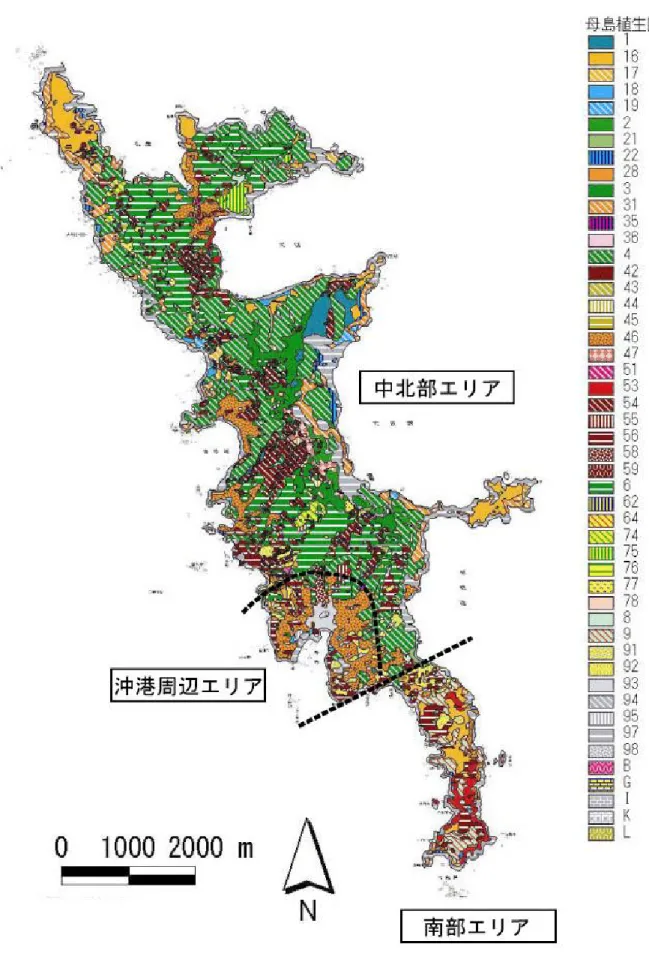 図 1-2  母島の現存植生とエリア区分 