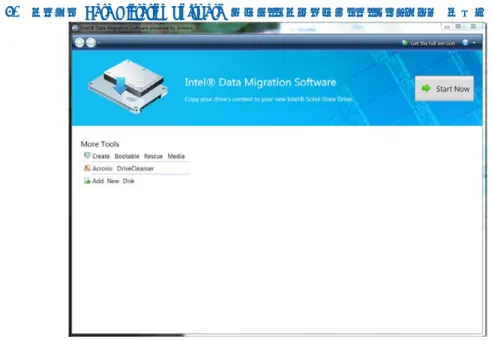 図 6. インテル Data Migration Software (データ・マイグレーション・ソフトウェア) の画面 