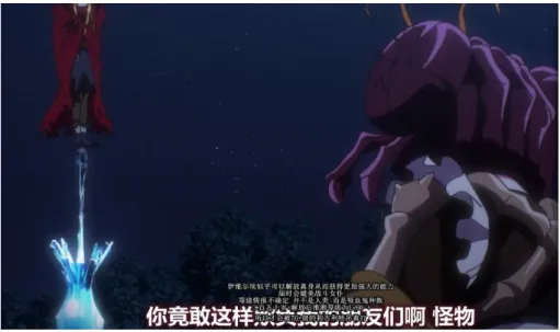 図 2 日アニメ『オーバーロード 2』11 話「动漫先锋字幕組」（ca2018）より 図 3 日アニメ『オーバーロード 2』11 話「八重櫻字幕組」（ca2018）より 2006 年施行の禁播令の影響は字幕組の成長を加速させた要因の一つとして認識できる。 当時は ADSL の速度向上に伴い、2006 年から 2008 年までインターネット普及率が 10.5% から 22.6%まで伸び、利用者は 2.98 億人に増えた。この間、禁播令によるテレビ放送へ の制限が厳しくなっていくという現状があり、2008 年に