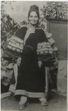 図 16 中華人民共和国建国前の穿青人婦人の写真  出典 陳宏枢『穿青人の穿青人歴史与文