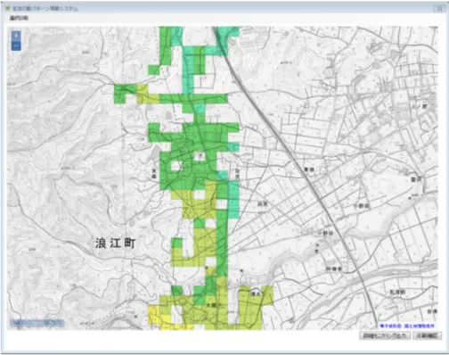 図  3.1.4-1  詳細モニタリングの結果画像の出力画面 