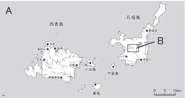 図 1. 調査地の地図