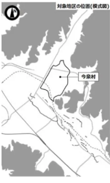 図 2-3-4 今泉村(旧公図) 