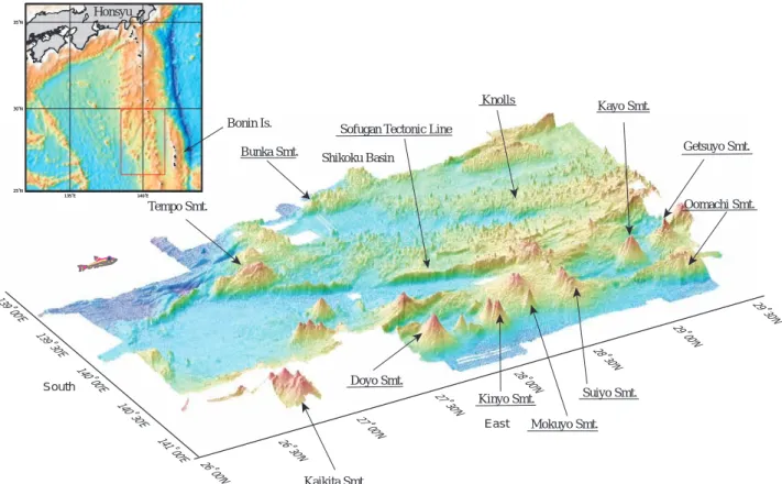 Fig. 1 Location map of around the Sofugan Tectonic Line, Izu-Bonin Arc.