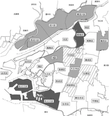 図 2-2-1 大阪市 24 区別の人口増加率（1980-1990 年）