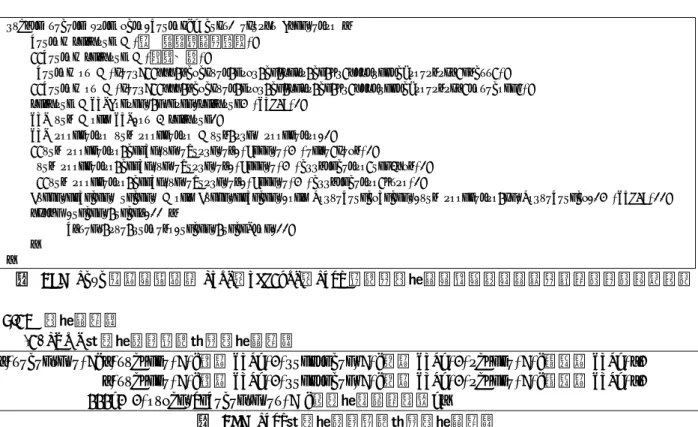 図  19:   JSON（テーブル形式）のデータ構造     